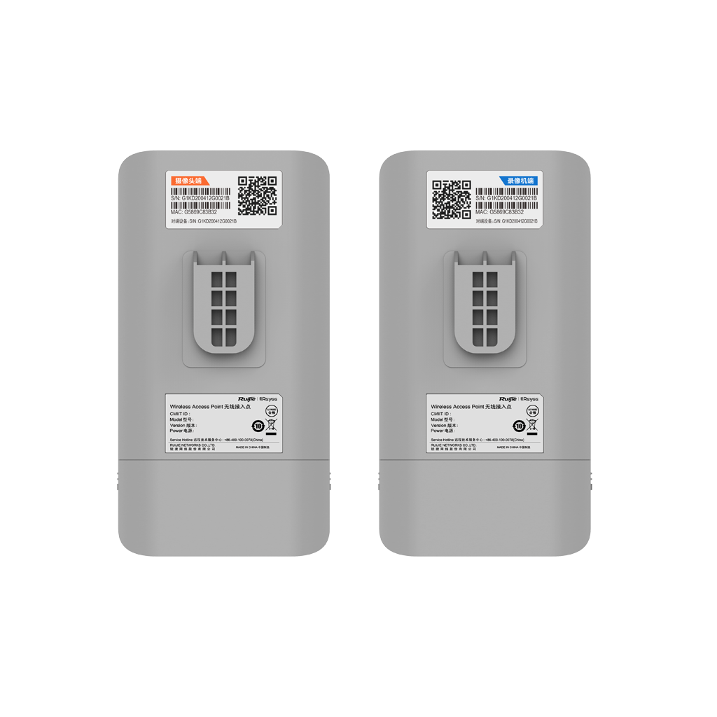 RUIJIE Reyee RG-EST310-V2, 1Port, 867Mbps, 5Ghz, Pasif PoE, Dış Ortam, Noktadan Noktaya PTP-PTMP, Acces Point, Kutu İçeriği 2 Adet, (1km)